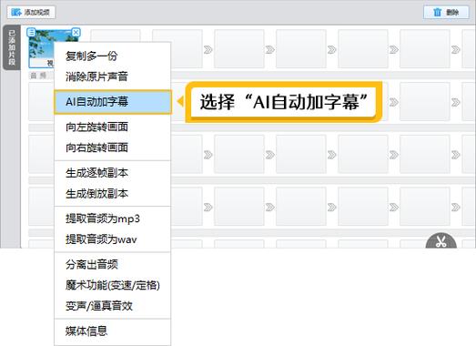电脑输入法连续出字设置方法