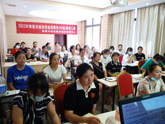 南昌化妆培训学校哪家好