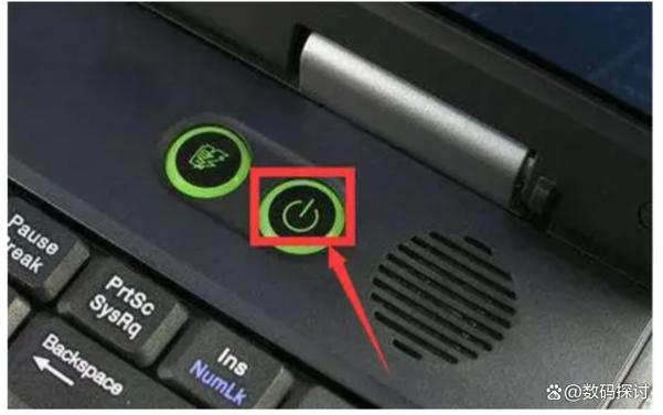 每次关电脑都要点强制关机缩略图