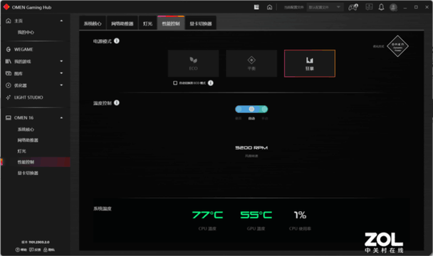 手机照片变暗的原因图标