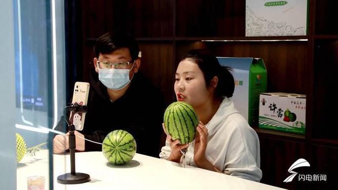 西瓜视频直播待遇图标