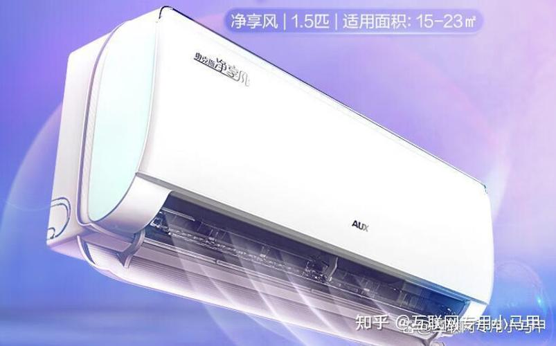 百度网盘的广告怎么去除缩略图
