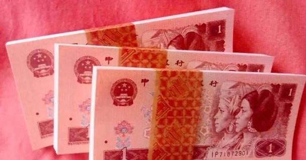设置出现一个红色的1