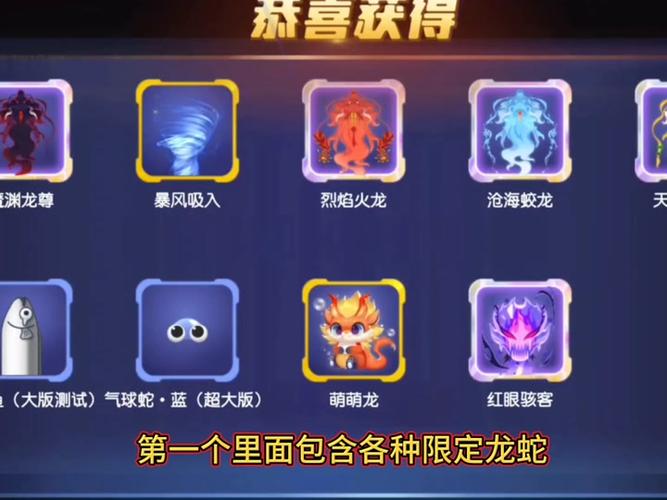 免费领皮肤软件的兑换码图标