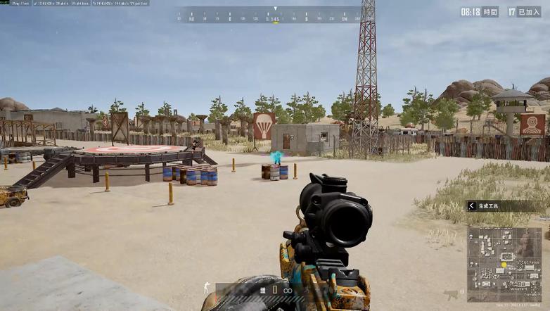 罗技pubg压枪宏文件缩略图