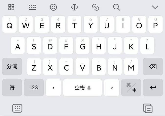 日语手写输入在线