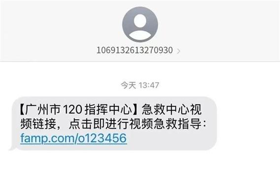 微信充值错了怎么办图标