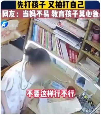作业帮该不该给孩子用缩略图