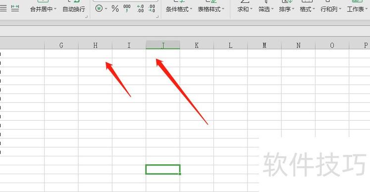 Excel隐藏列的三种方法