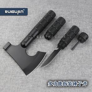 三角洲有营地工具吗图标