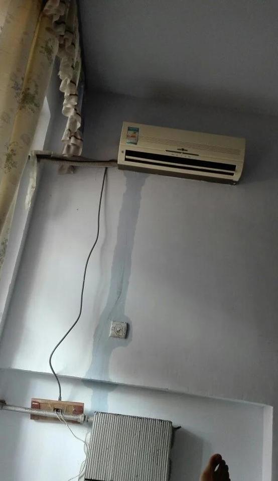 空调漏水的解决方法图标