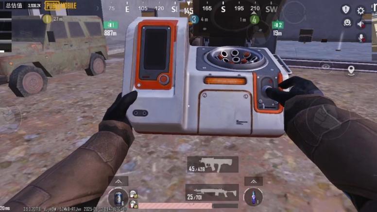 PUBG地铁逃生科技游戏截图