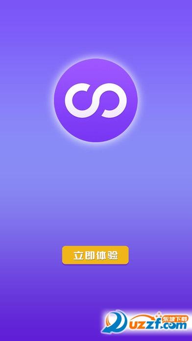 双开助手app下载安装缩略图