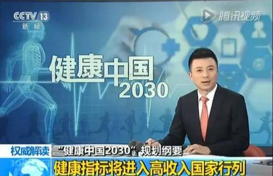 肥胖的人怎么才能有效的减肥