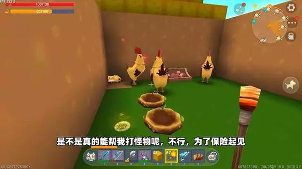 迷你世界鸡怎么繁殖喂养