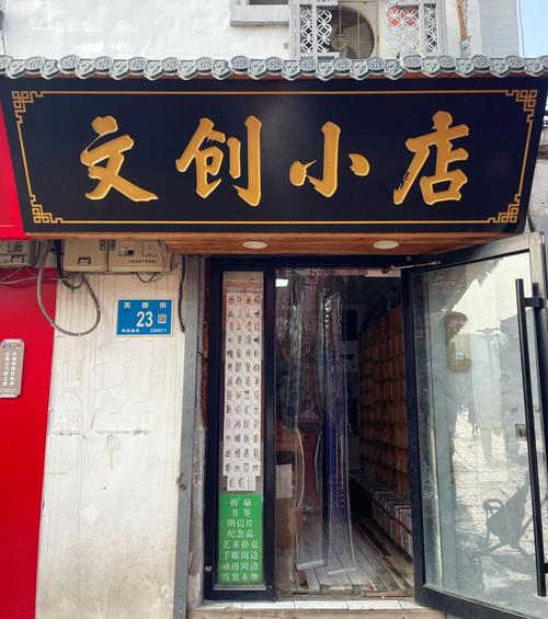 小强文学网缩略图