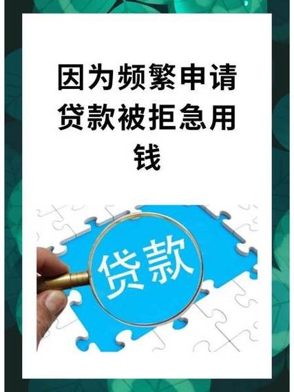 哪里能借5000,救命