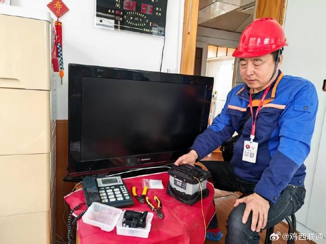 中国联通宽带故障报修电话缩略图