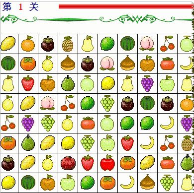 花花连连看4399小游戏缩略图