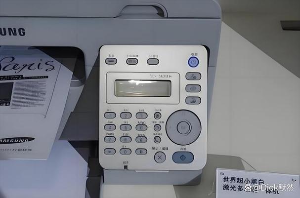 打印机卡纸拽出来之后不打印了图标