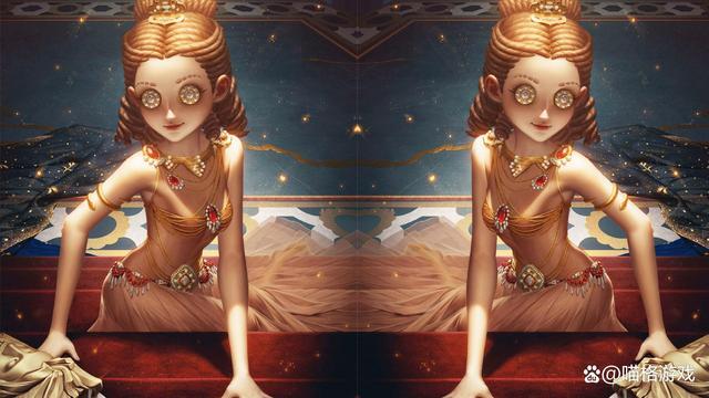 第五人格最美女角色