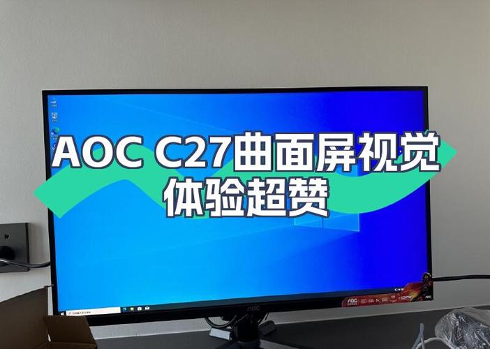 手机看电视剧太暗怎么调