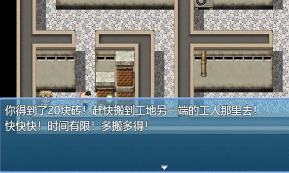 我不是废柴折相思内置MOD修改器游戏截图