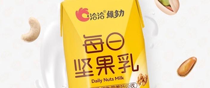 洽洽坚果