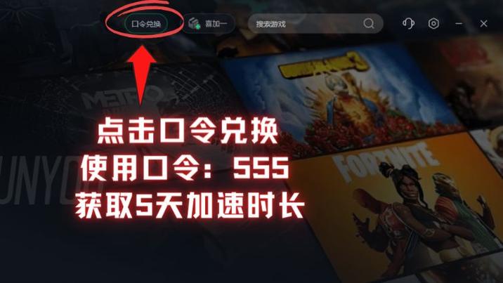 绝地求生老是文件损坏