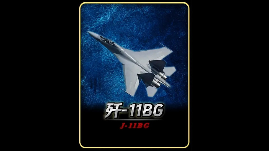 NPC歼2安卓汉化版缩略图
