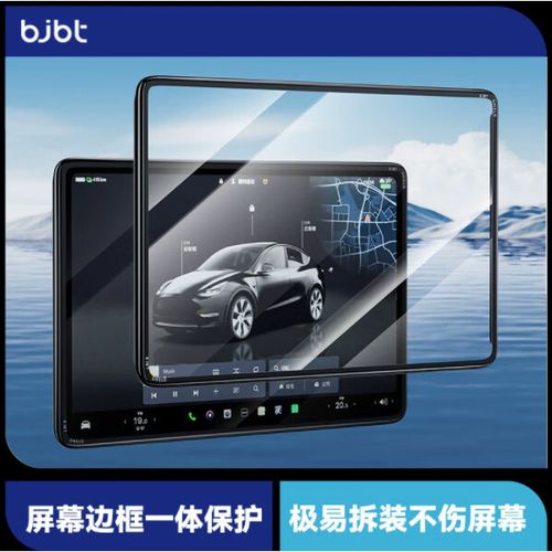 手机爱奇艺截屏限制图标