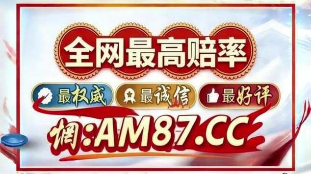 快三包赔平台缩略图