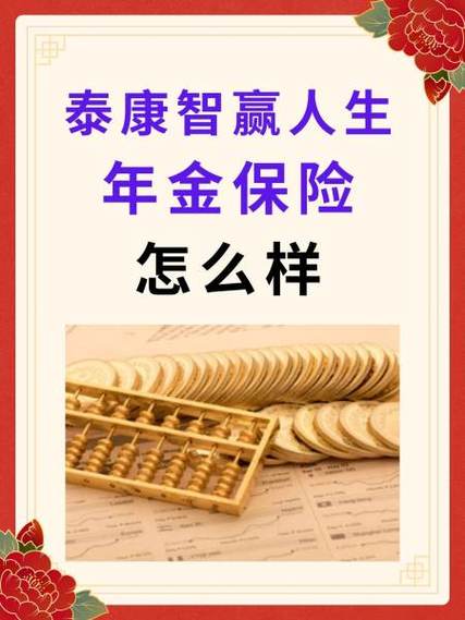 国都畅赢app官网下载缩略图