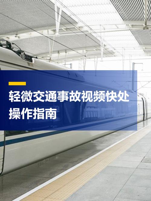 删除银行卡转账联系人图标