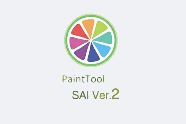 sai2是买断还是月付