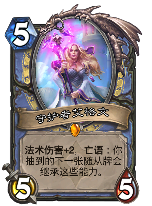 改文件名怎么老是跳走