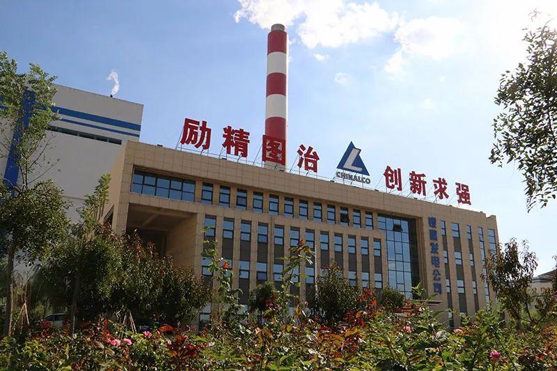 宁夏综合素质评价登录平台入口图标