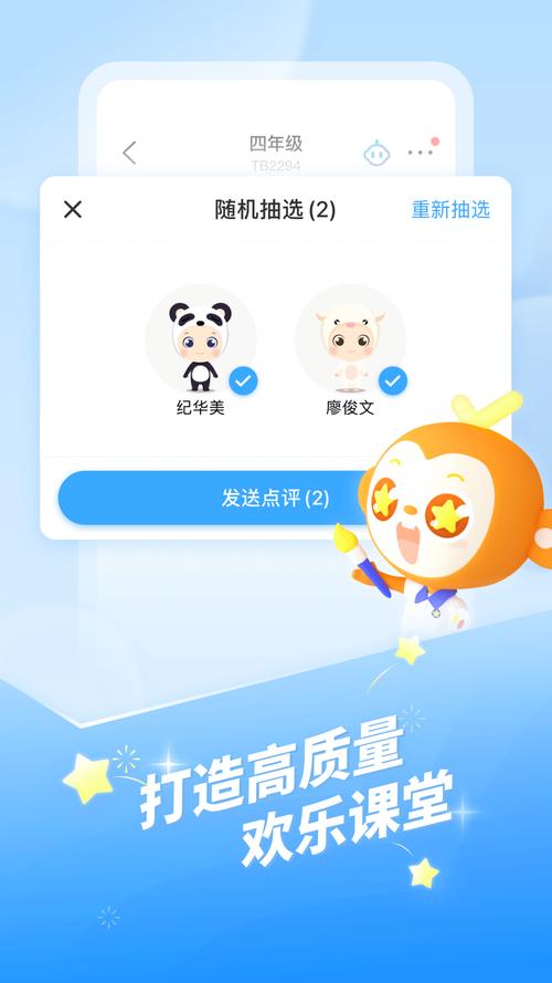 电视显示竖屏怎么处理