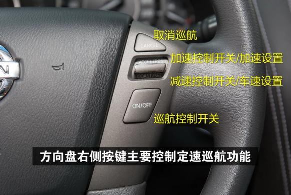 铃木天语方向盘锁住如何解锁
