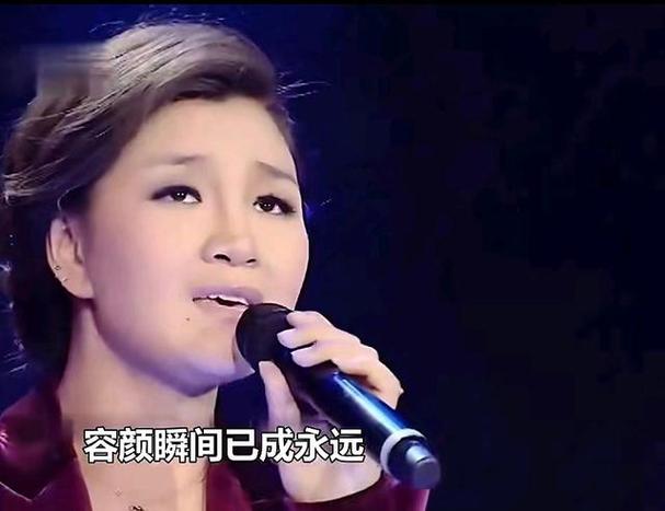 蒋要倾国倾城降央卓玛免费观看
