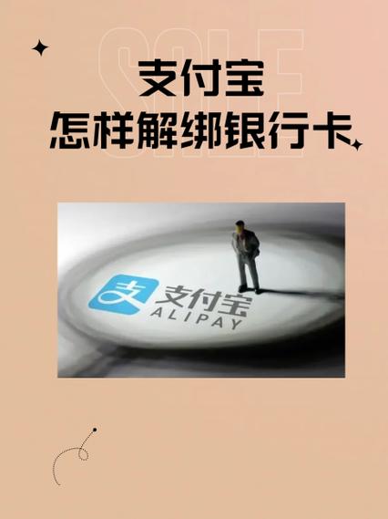陌陌提现只能支付宝吗图标