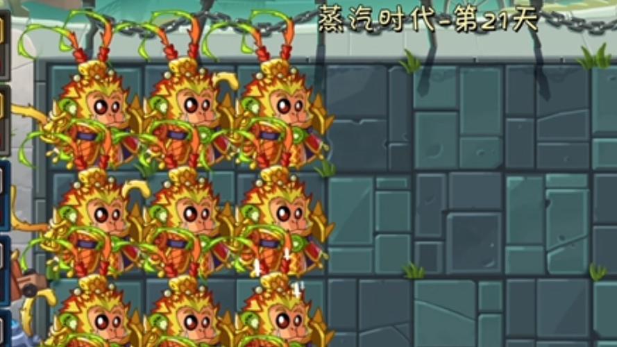 植物大战僵尸5级猕猴桃伤害缩略图