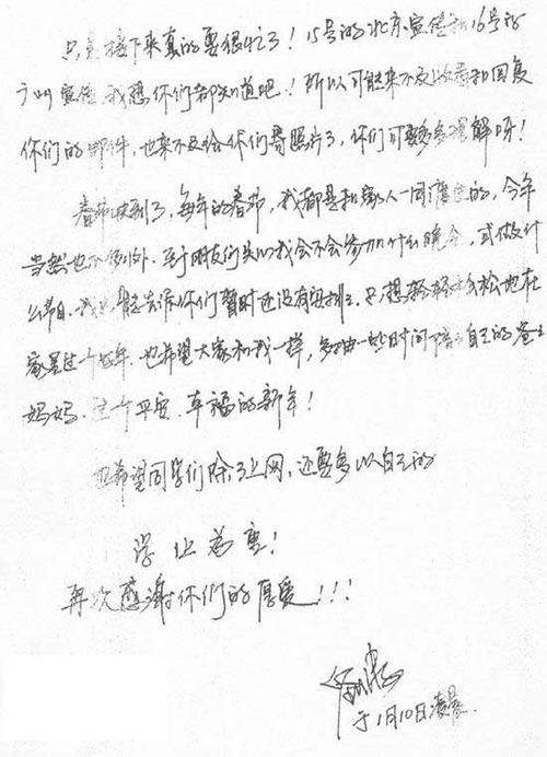 ps混合画笔工具没了缩略图