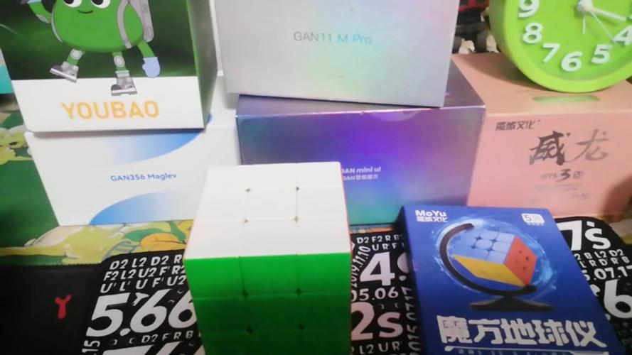 地球仪正版激活码缩略图