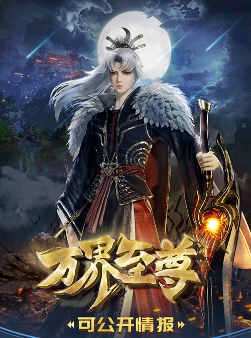 耐特锁属于什么档次图标