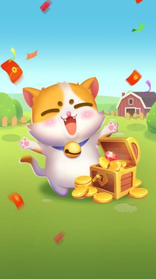合成喵喵喵红包版 1 赚钱版缩略图