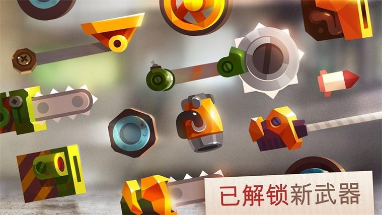 喵星大作战真正内购破解版