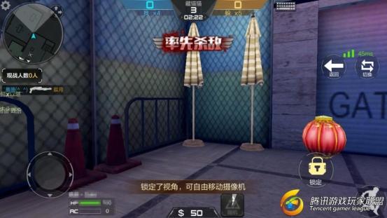 有什么躲猫猫的手游