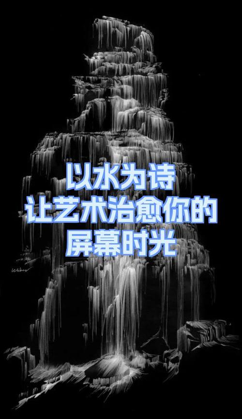 小米8怎么看屏幕使用时间
