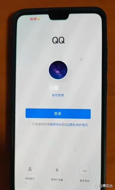 龙帝软件库密码是什么游戏截图
